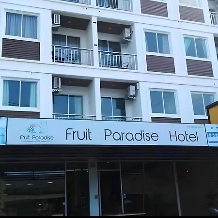 Hotel 水果天堂旅馆 à Patong Extérieur photo