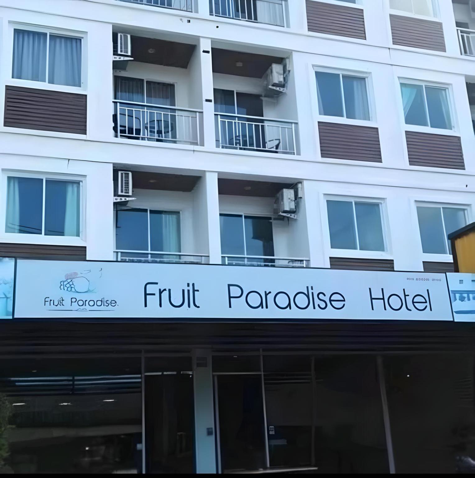 Hotel 水果天堂旅馆 à Patong Extérieur photo